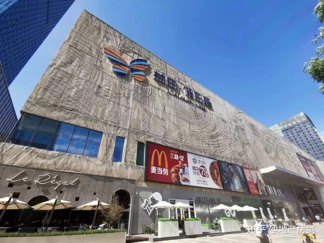 锦业路再添大型商业西安icc环贸天地2025年落地