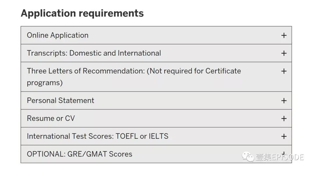 DDL临近，你的艺管申请准备好了么？ 知乎