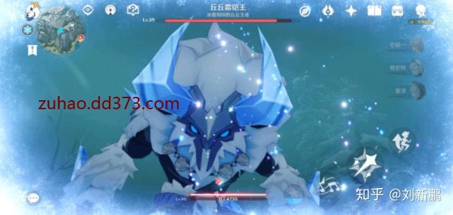 近日一位原神玩家被雪山上的丘丘霜铠王整破防了,上图所示是丘丘霜铠