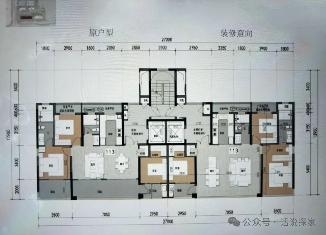 绿城燕语春风最新进展,预计本月底迎来首开! - 知乎