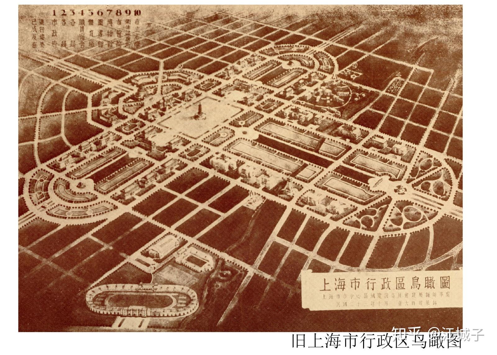 2022江湾体育中心玩乐攻略,大上海计划之一的重要建筑，...【去哪儿攻略】