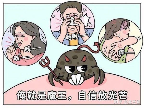 疥疮会出现哪些伴随症状? - 知乎