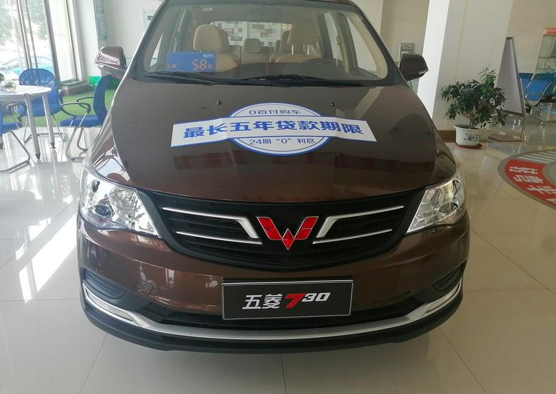 2021款宝骏730实车进店轴距2750mm售738万元起