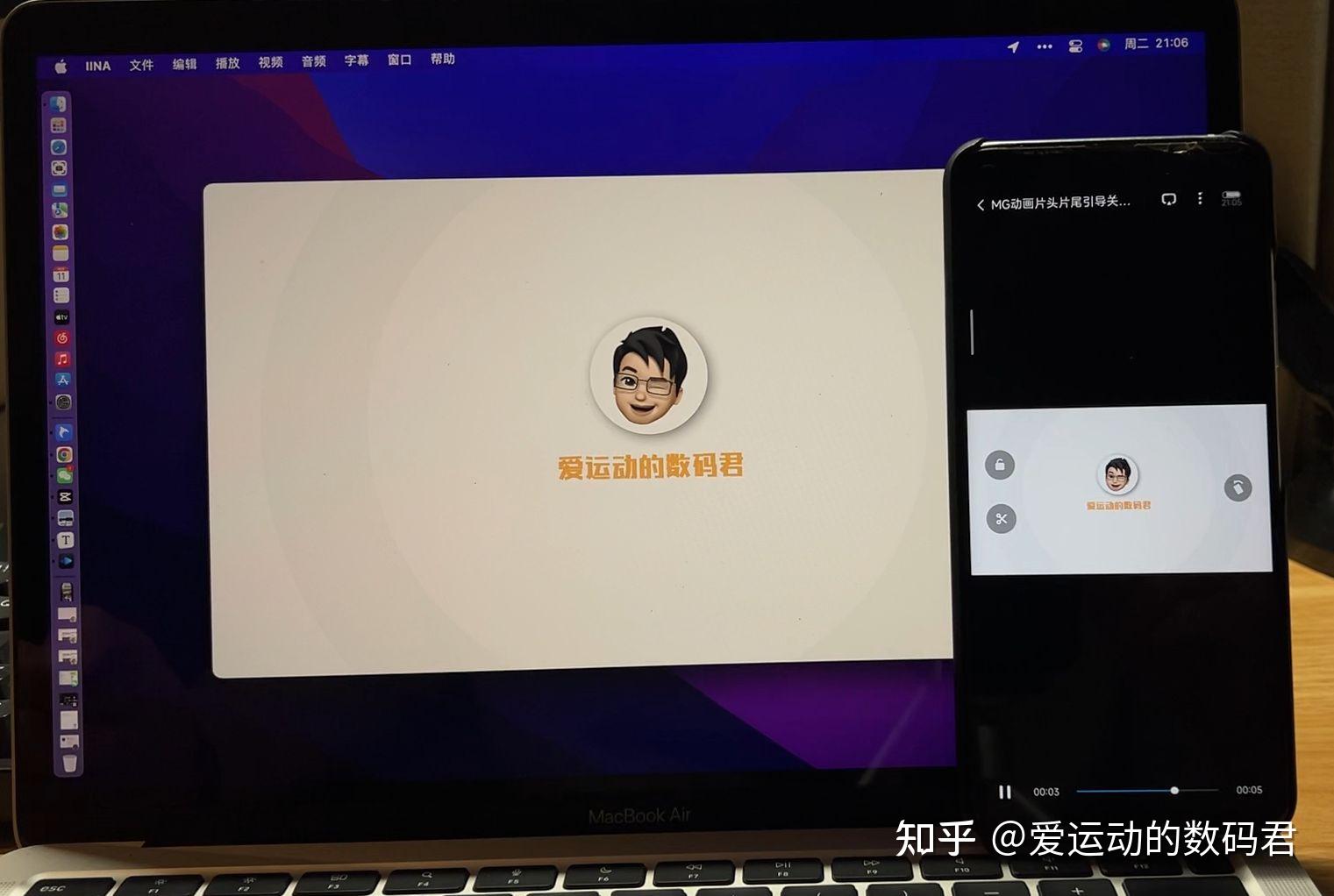 网络虚拟电话免费版在线使用什么意思啊知乎的简单介绍 网络虚拟电话免费版在线使用什么意思啊知乎的简单介绍