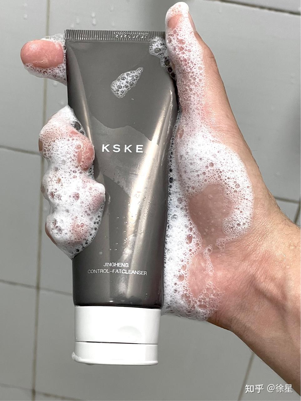 kske净衡师洗面奶