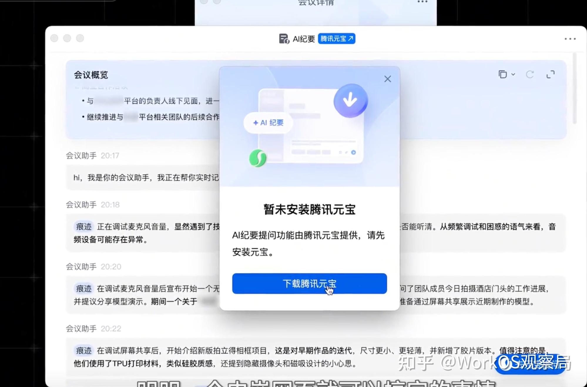 企业AI原生系统服务商选型指南:2026年五大平台深度对比与推荐(图1)