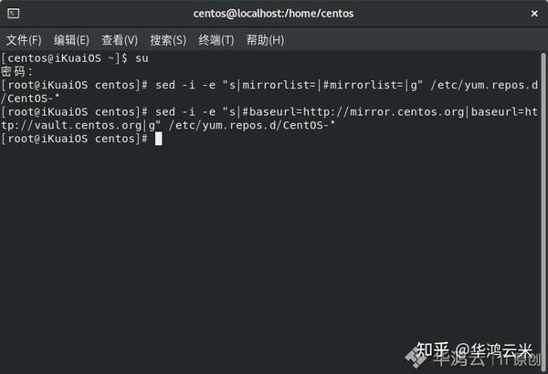 在 CentOS 8 中安装软件出现 “错误：为仓库 ‘appstream’ 下载元数据失败” 的解决办法 知乎