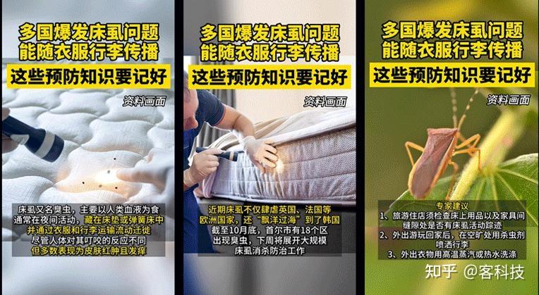 除螨仪真的能去除螨虫吗有效果吗? 除螨仪哪个牌子最好用?除螨仪十大名牌干货推荐!
