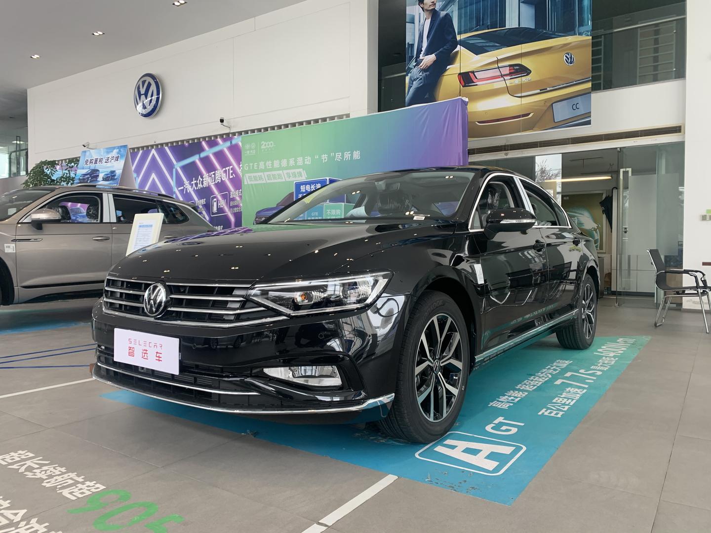 3万现金优惠2020款迈腾上海市场优惠行情起底