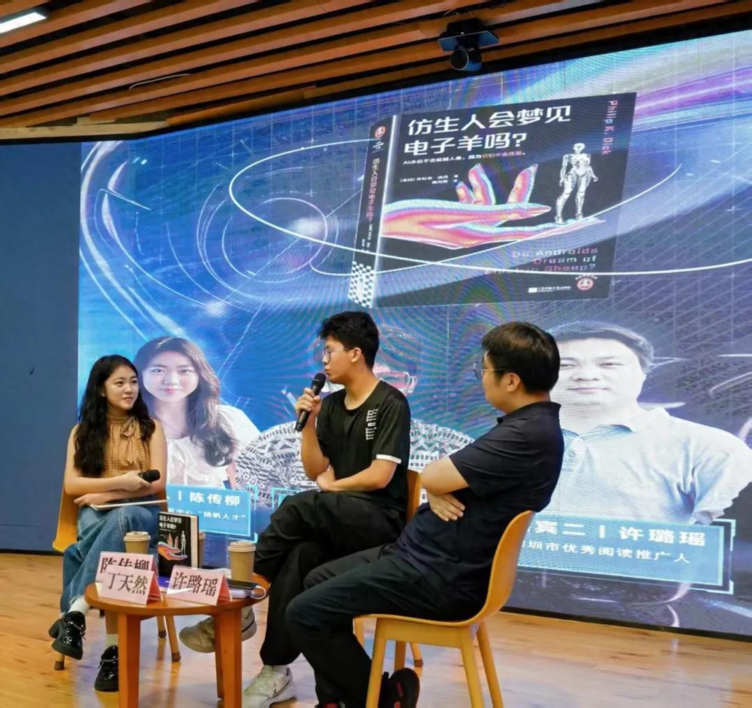 现场与大咖交流AI,还能免费看《蜘蛛侠》!这活动我给到“夯”