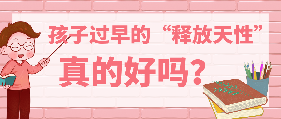 v2-e8cd5ef29dc22b509bf8e16c55b00e2f_1440w.jpg?source=172ae18b