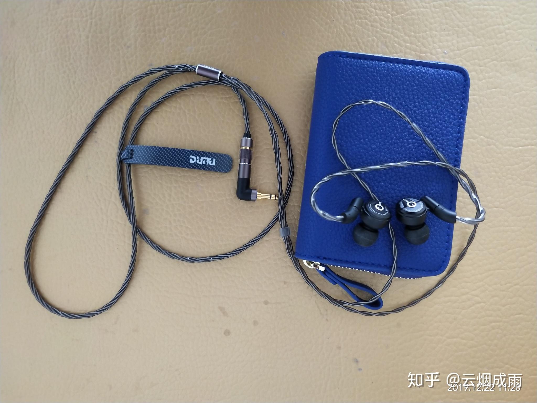 达音科dk2001个人的一点感受