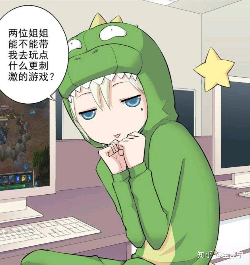 王牌御史叶言的那些行为艺术