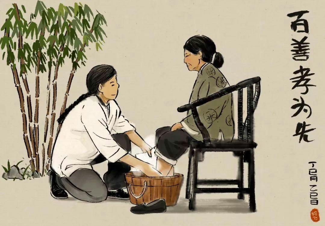 看到过这个问题看不起父母却又心疼父母这是为什么