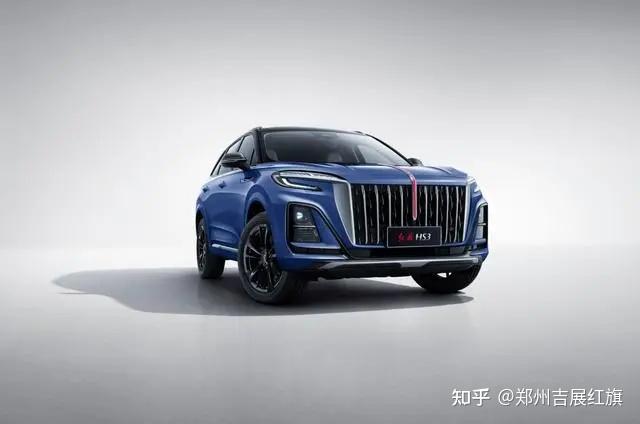 红旗全新hs3预售16万起四轮独悬入门真豪华重定义a级suv郑州地区欢迎