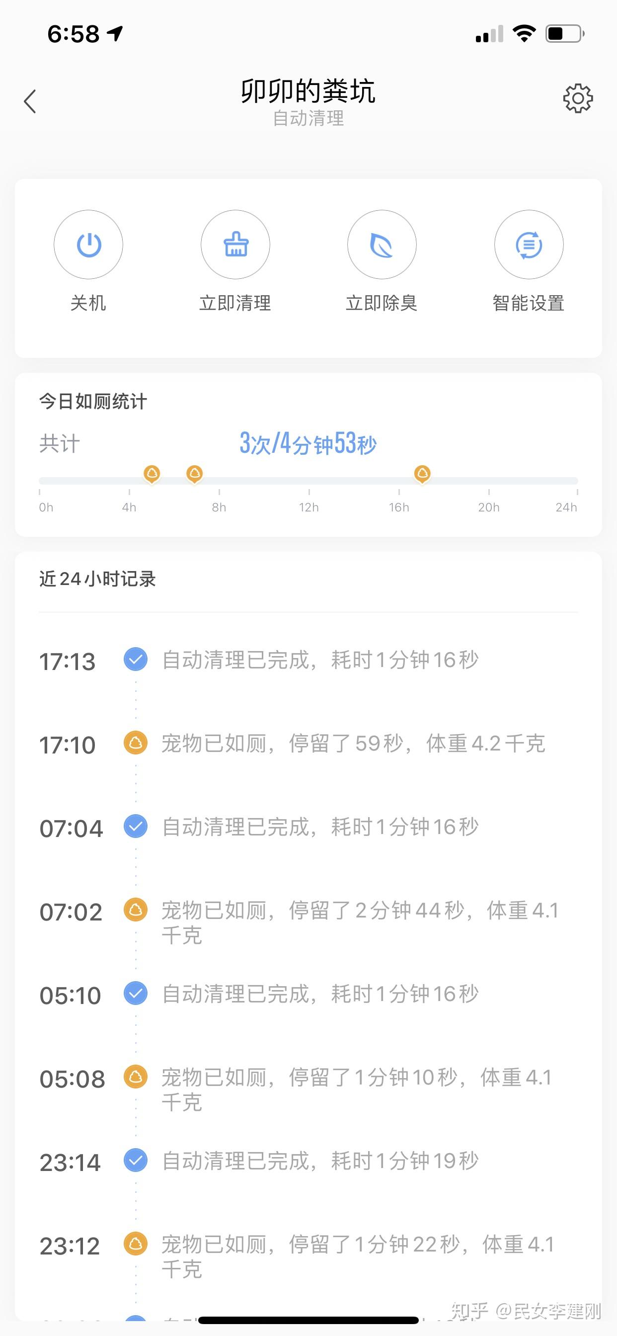 v2-e8dff1c7d25232dd6644fb3d309a21db_r.jpg