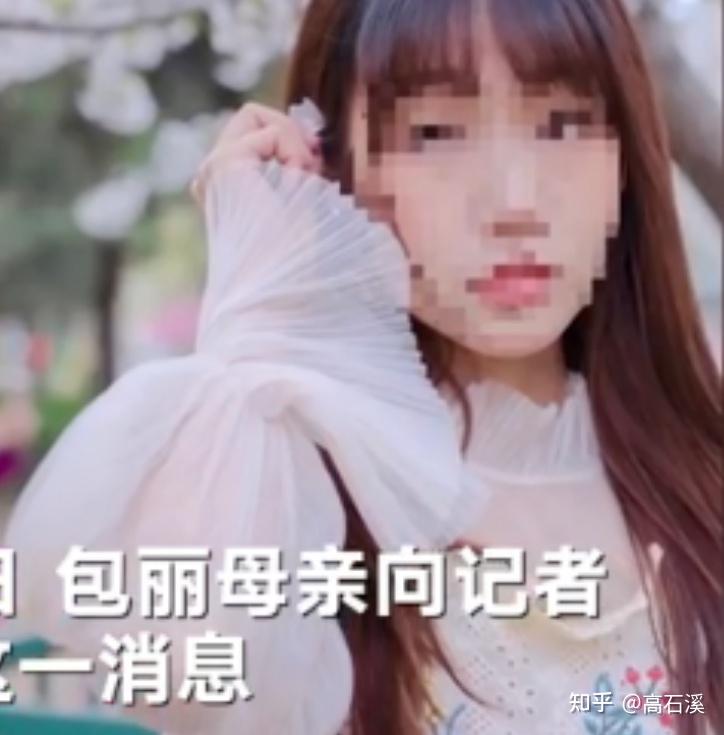 一个被母亲活活逼死的女研究生!杨元元,母女共生引发的悲剧! - 知乎