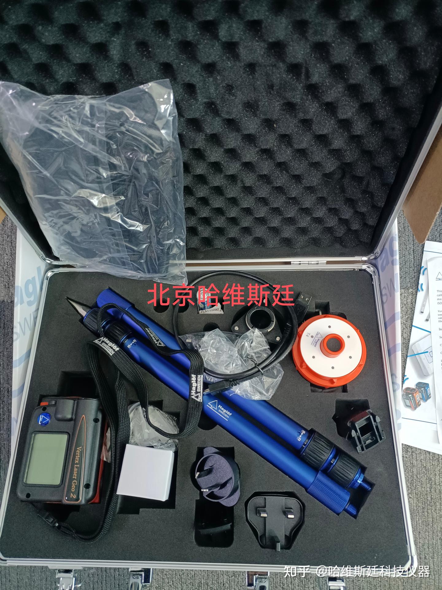 有哪些适合林业/野外测绘的专业测高测距仪?实测Vertex Laser Geo激光超声波测高测距仪真的太香了