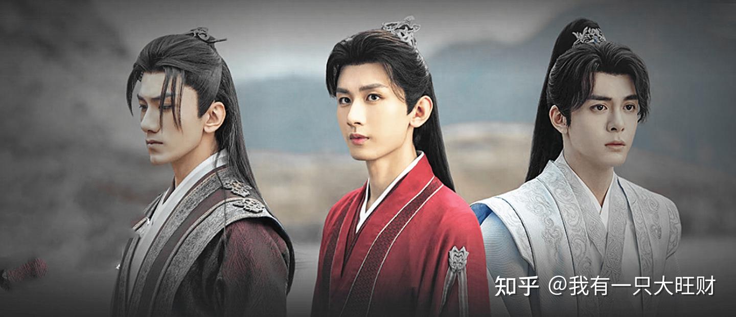 《莲花楼》方多病是李相夷的光，单孤刀真的给李相夷生了个好儿子 - 知乎