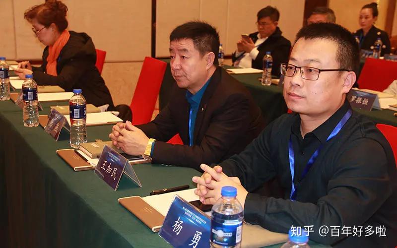 中国养老地产与大健康百城(企业)联动大会 臻坤集团受邀出席 百年好多啦 - 知乎