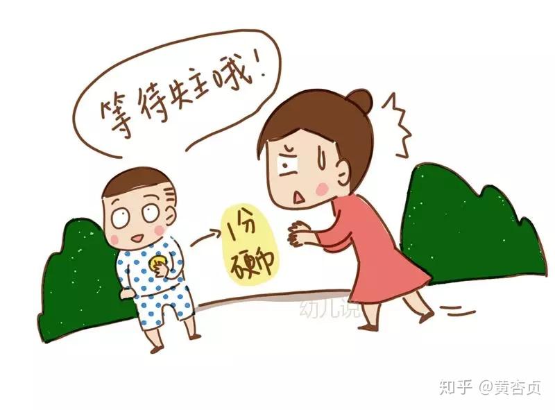 多少岁开始吃盐合适 v2-e900f7c4225187dbeec91f5650e78c9b_r.jpg