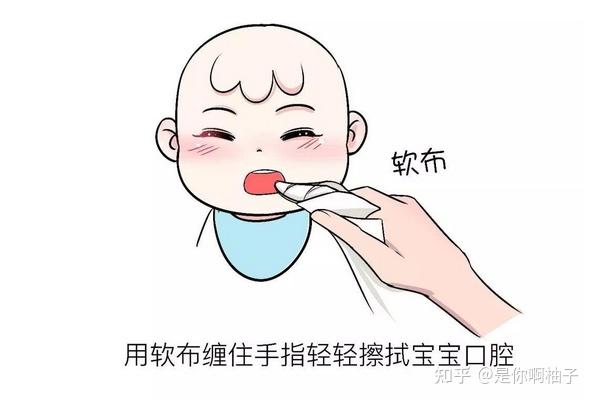 月子里的宝宝怎么洗脸