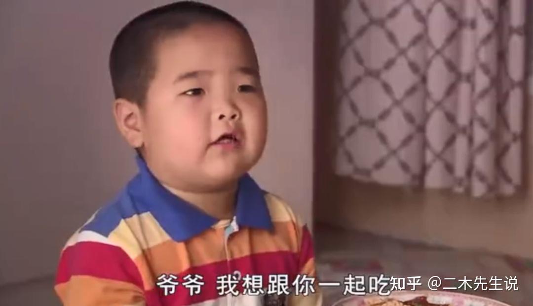 国民表情包谢飞机长大了,还和谢广坤上演父子档,实在是辣眼睛