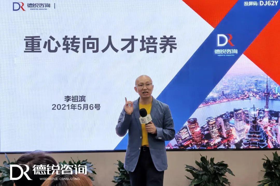 以春之名,踏光而行—德锐咨询2021春季龙舟赛 知乎