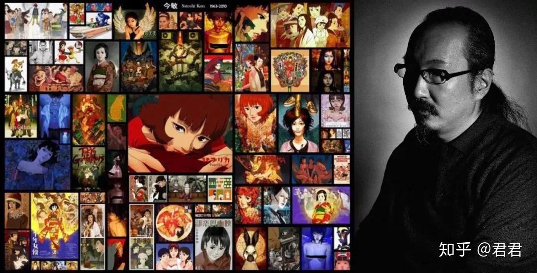 离世10年,这位成人动画大师还在被“抄” - 知乎