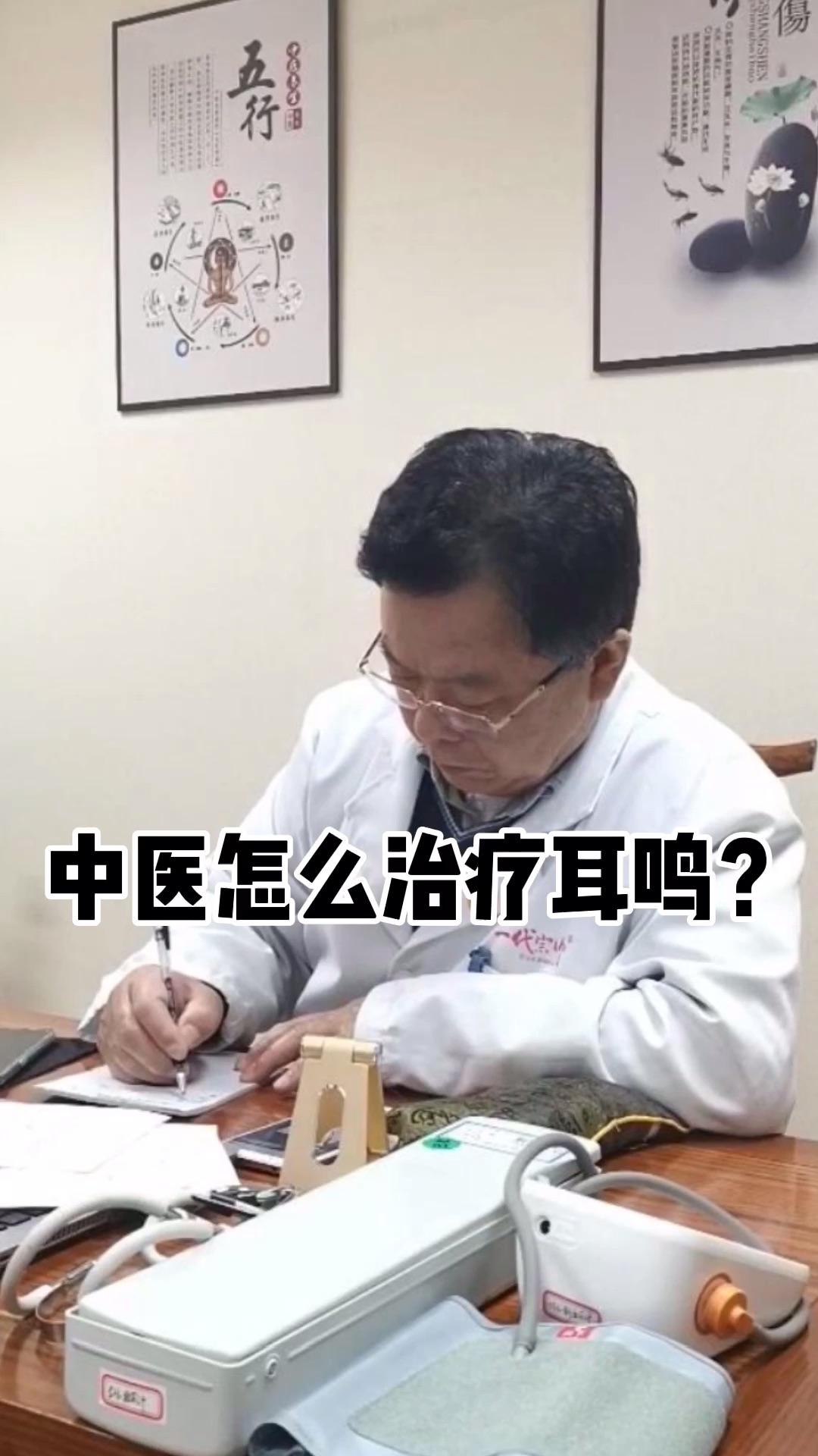 来学学按摩手法吧!