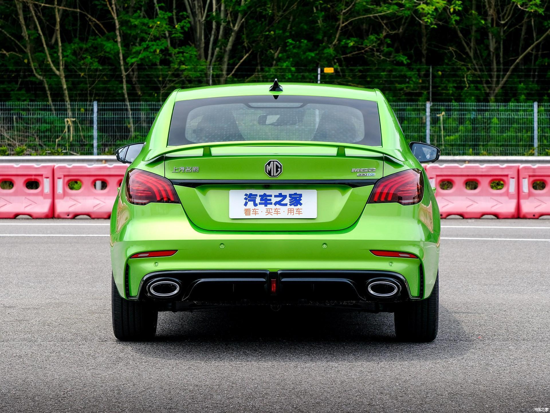 938万元起售2020款名爵6怎么样