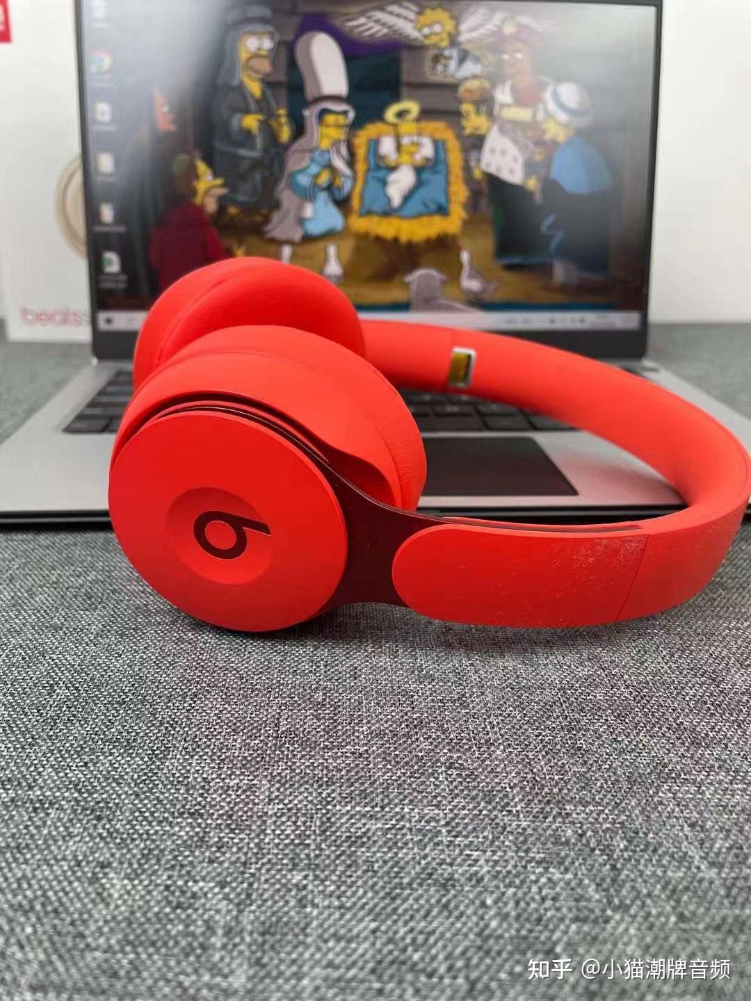 Beats solo Pro怎么样？值得入手吗？ 知乎