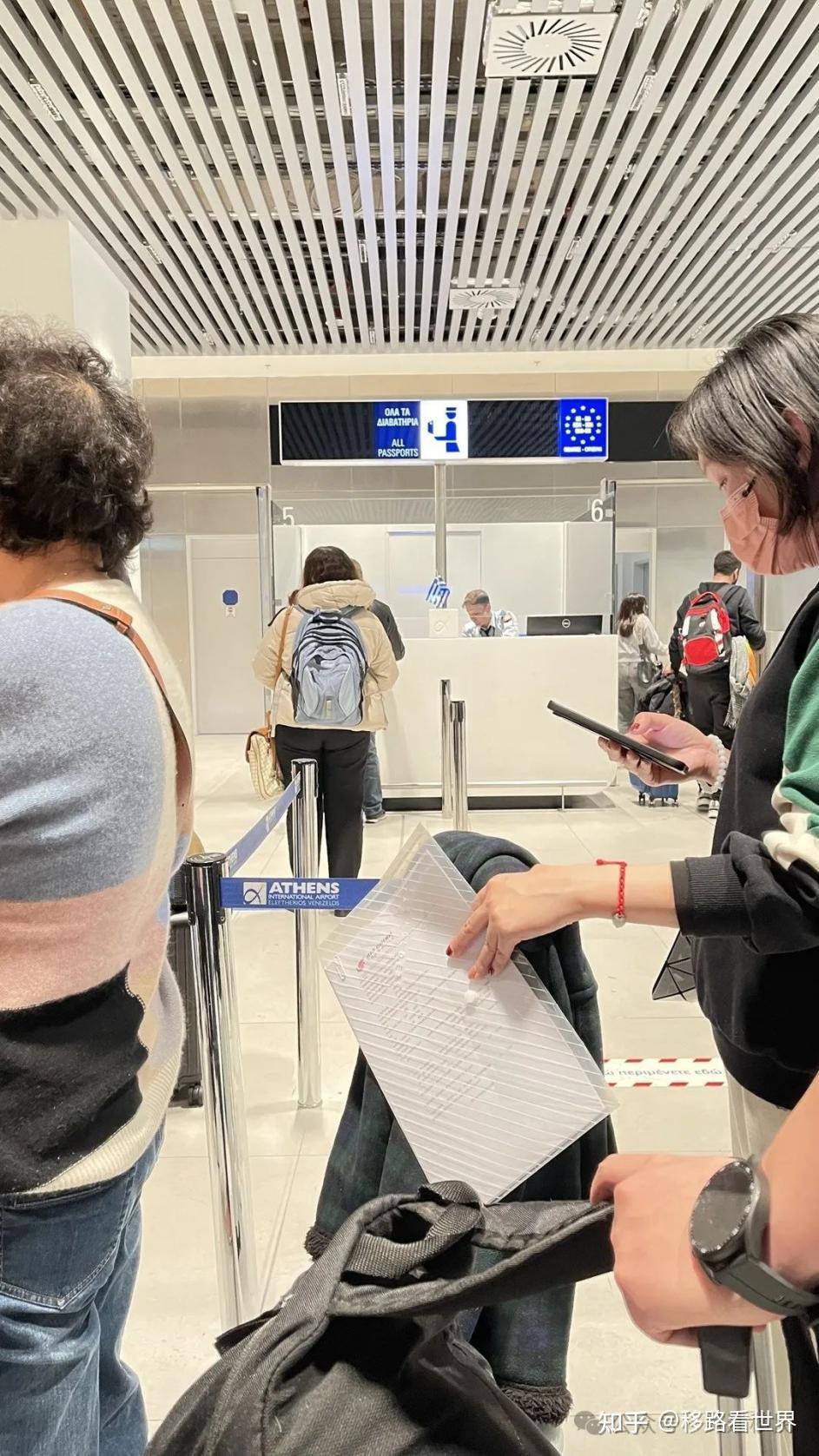 美通带看希腊房系列1蓝白纸入境希腊注意事项