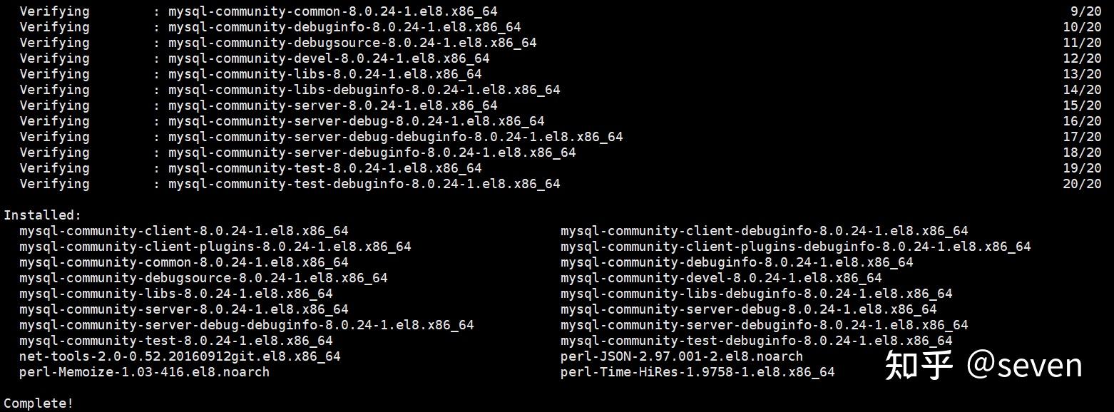 Linux mysql8 0 
