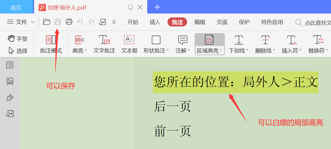 v2-e91cb15462f9d5f652215fd94b403713_r.jpg