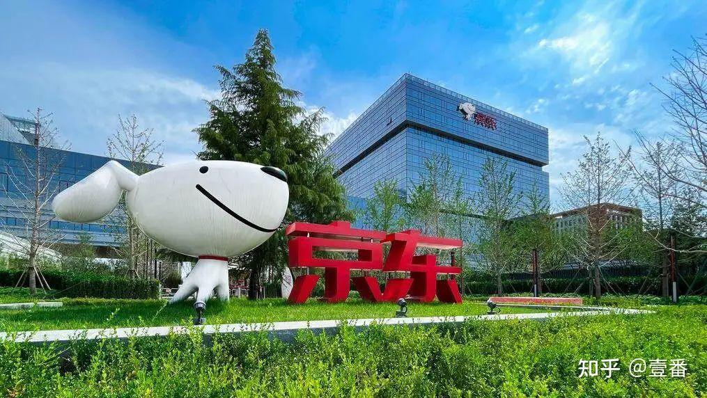 京东四季度自营零售收入同比增长3.7%,强于公司指引和市场预期的1%.