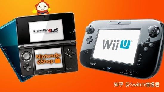 任天堂为3DS和Wii U主机eShop 商店的“未使用余额”退费！【Switch情报