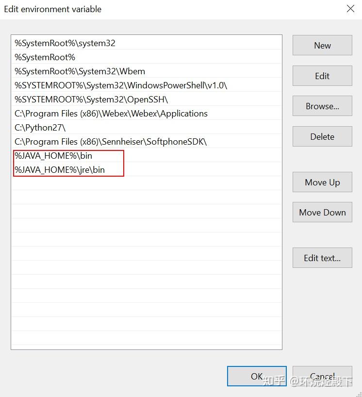 JAVA 安装 - 知乎
