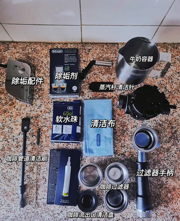 家用半自动咖啡机推荐：半自动咖啡机怎么选？咖啡机哪个牌子好？德龙银骑士EC9865半自动咖啡机开箱实测！ - 知乎