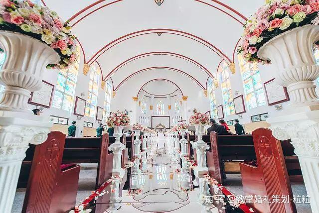 盘点国内对外开放可举办婚礼的教堂