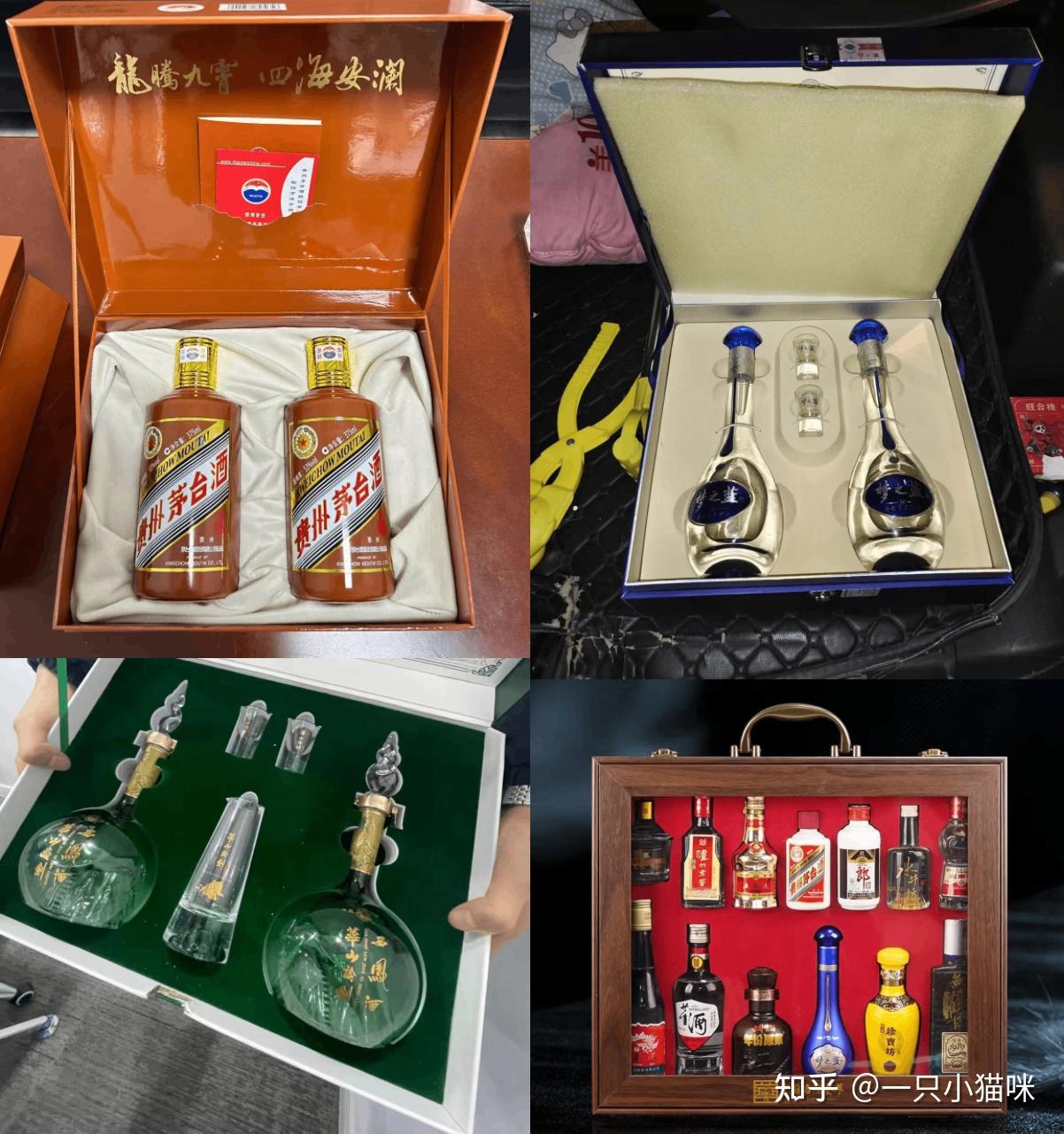 为什么我强烈建议你在京东抢白酒全年抄底价撸酒
