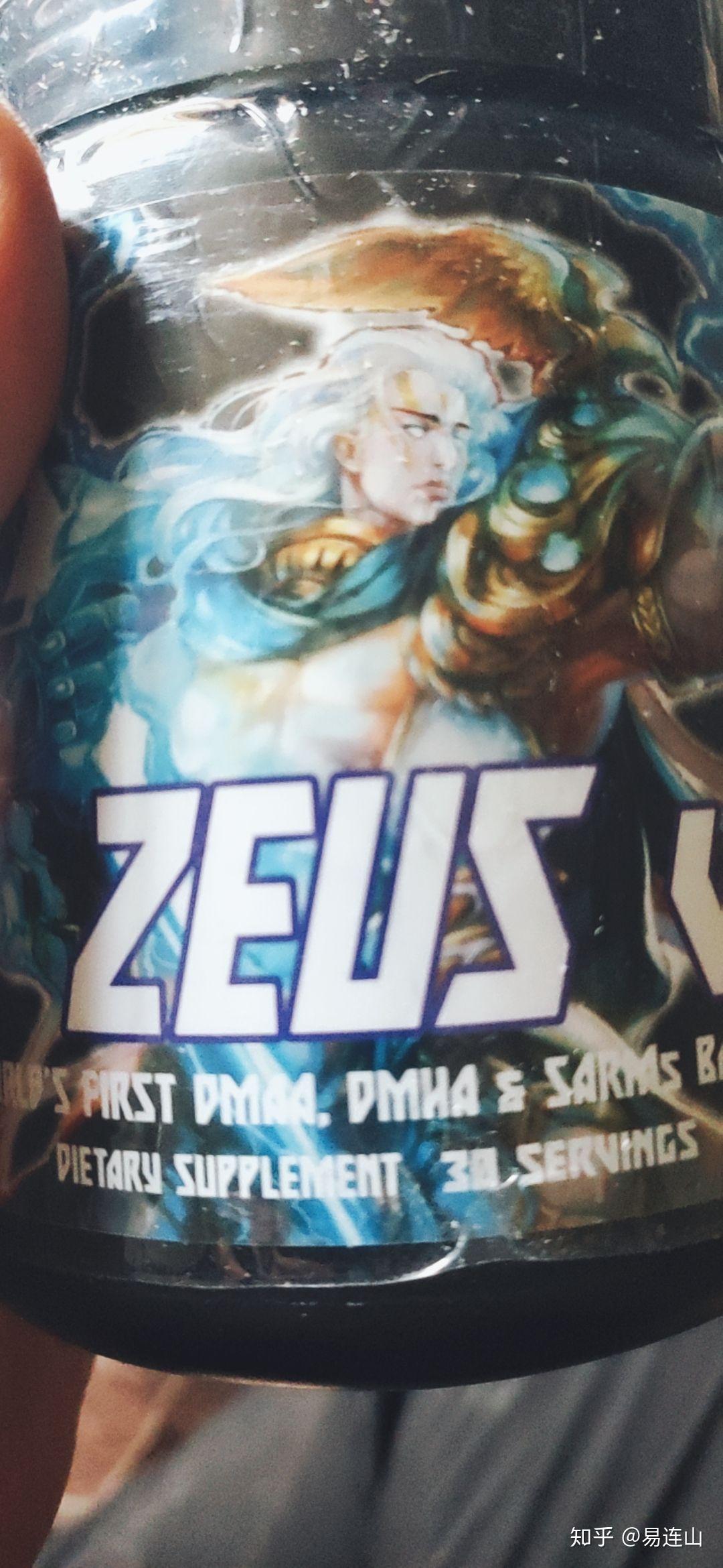 宙斯二代氮泵 - 知乎