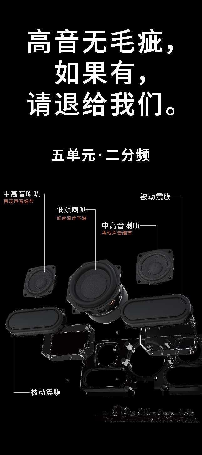 而同样以低音和便携著称的bose sound link mini,却只用了两个被动