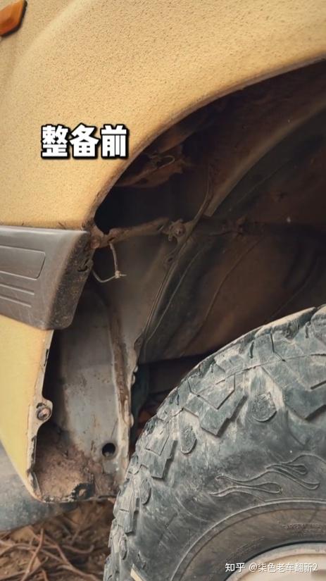 2026化州老车顶棚塌?柒色重包超棒!