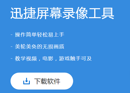 1,首先要注意的是必須進入官網,然後點擊