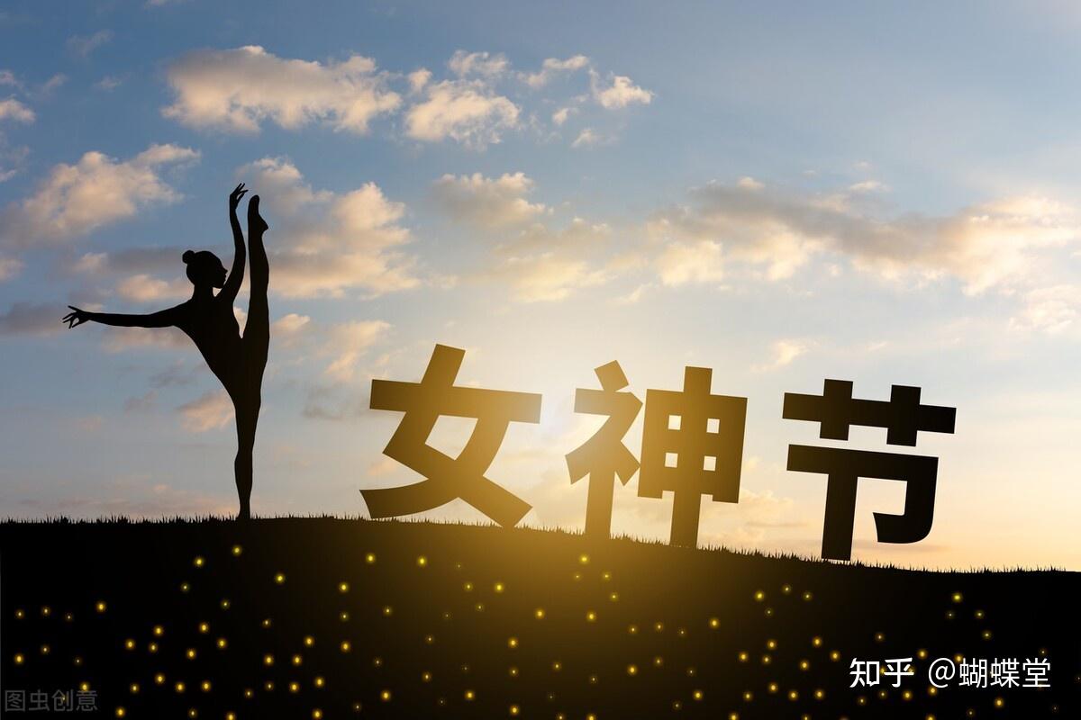 内衣周刊樱姿娜幸运女神裤密领蓝海传统逆生长造浪无止境