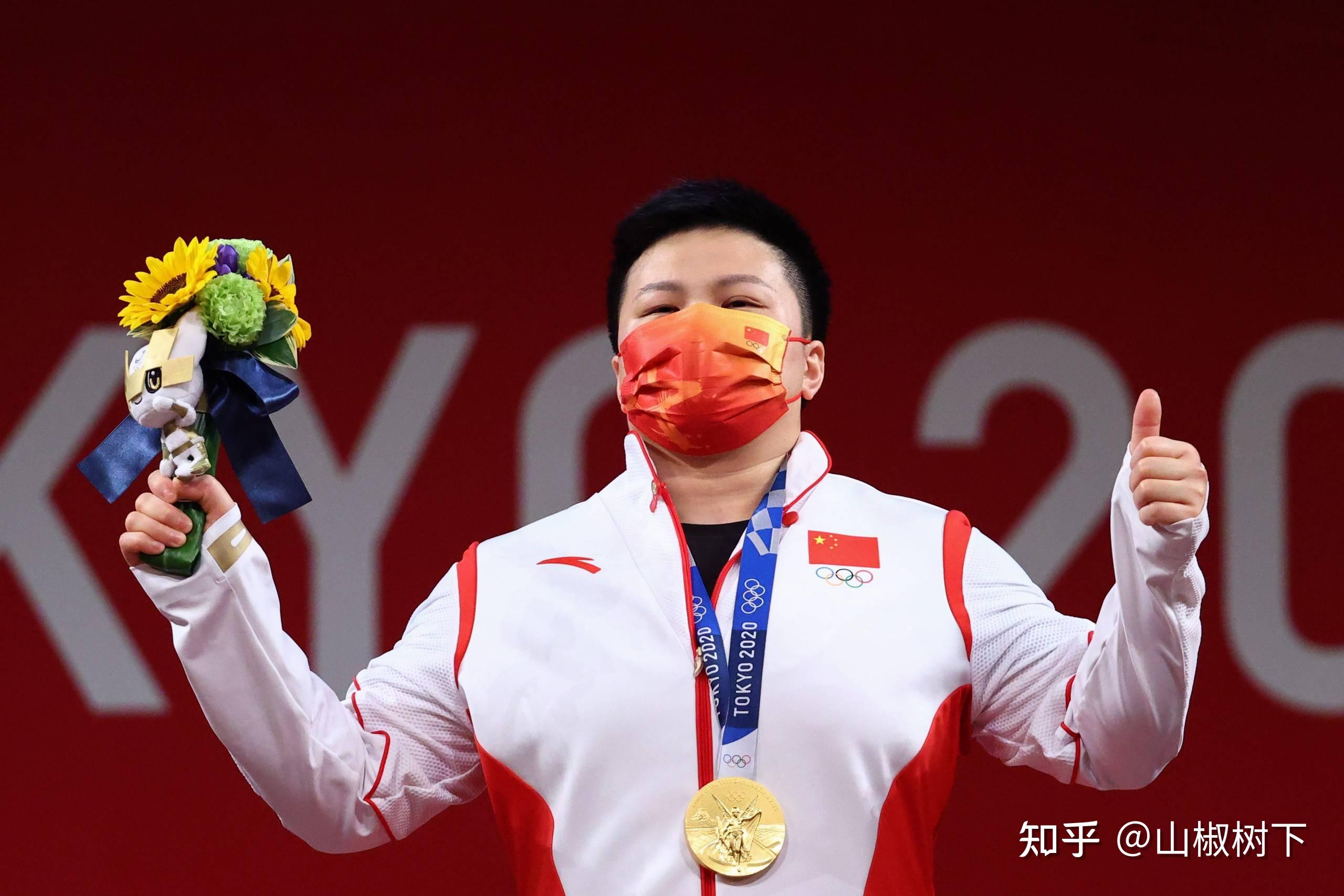 2020东京奥运会中国运动员获奖名单大全祝贺中国队获得88枚奖牌