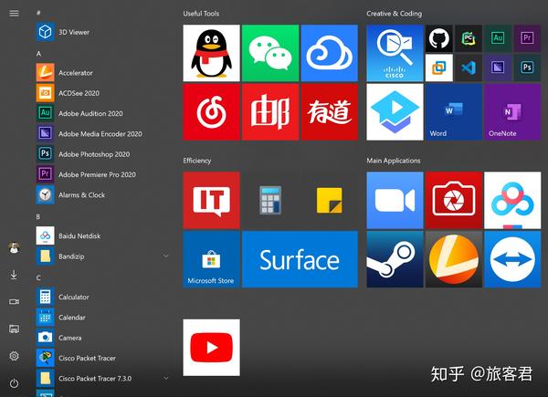 Windows 10开始菜单磁贴美化教程 - 知乎