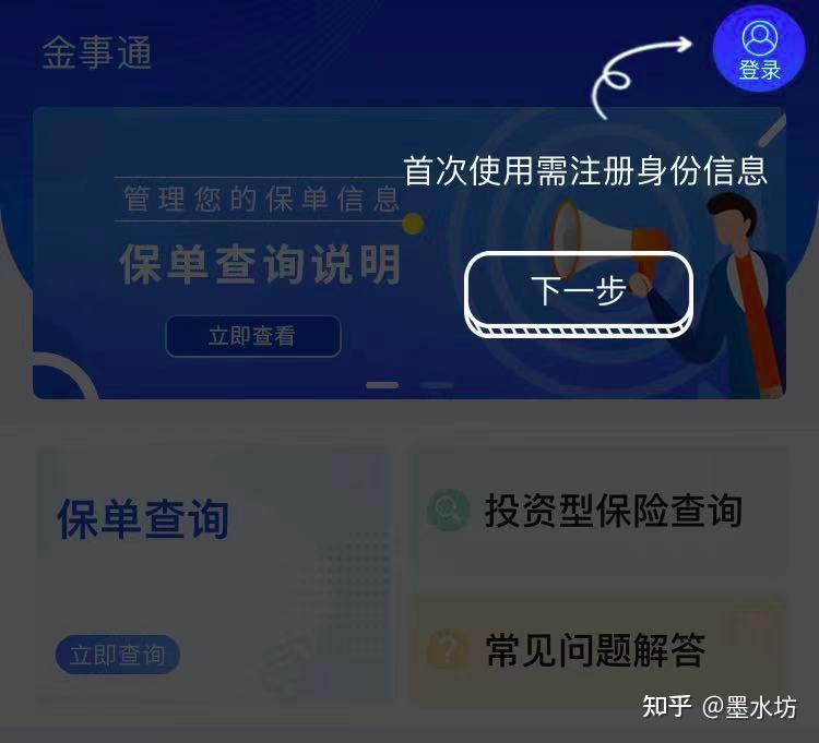 v2-e9466fb3cf7352103f3bb31962adef87_r.jpg