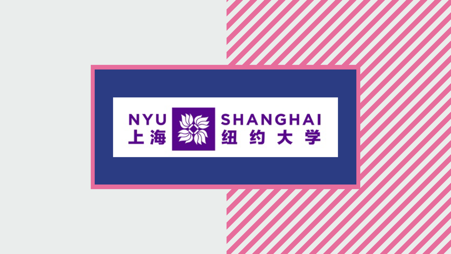 学校上海纽约大学首所中美合办研究型大学